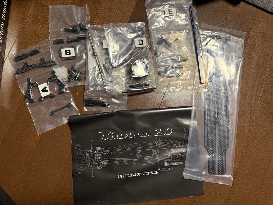 HIKOtech Bianca V2.0新品　YD2コンバ ReveD RDX Radio Control Drift] A complete guide to the Hikotec Bianca 2.1
