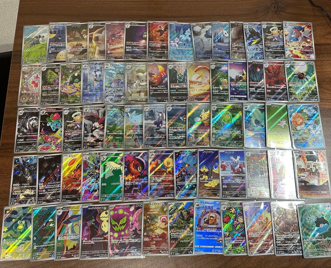 ま*ろ様 ポケモンカード ar まとめ売り　66枚　被りなし ポケモンカード ar 100枚セット アートレア まとめ売り ポケカ AR 100