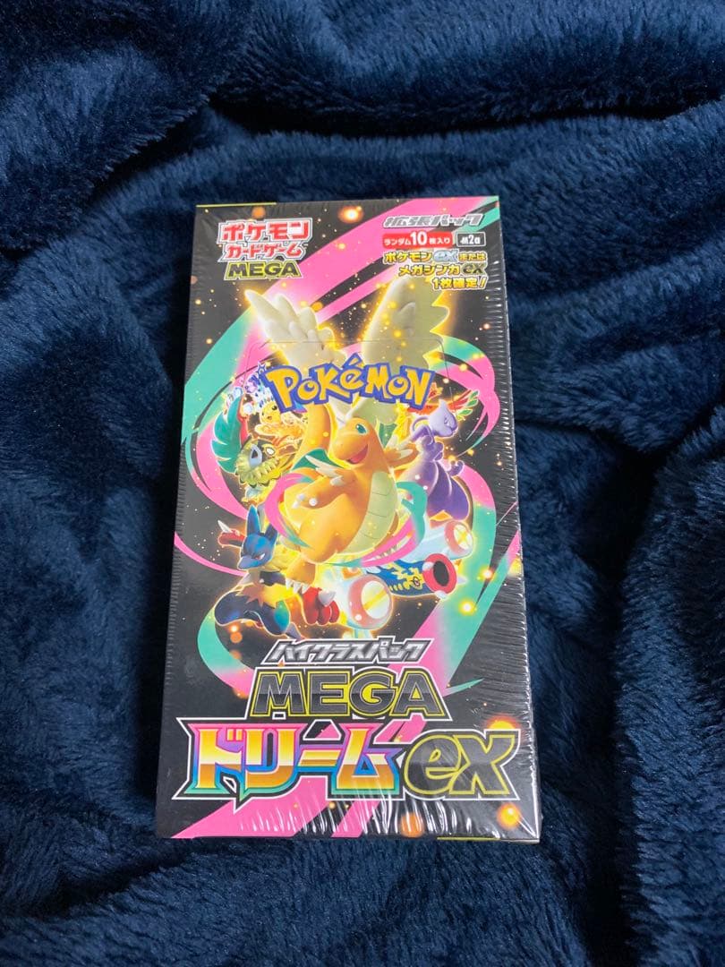 ポケモンカード　メガドリームex 1BOX シュリンク付 Pokemon（ポケモン） 【1BOX】ポケモンカードゲーム MEGA ハイクラス