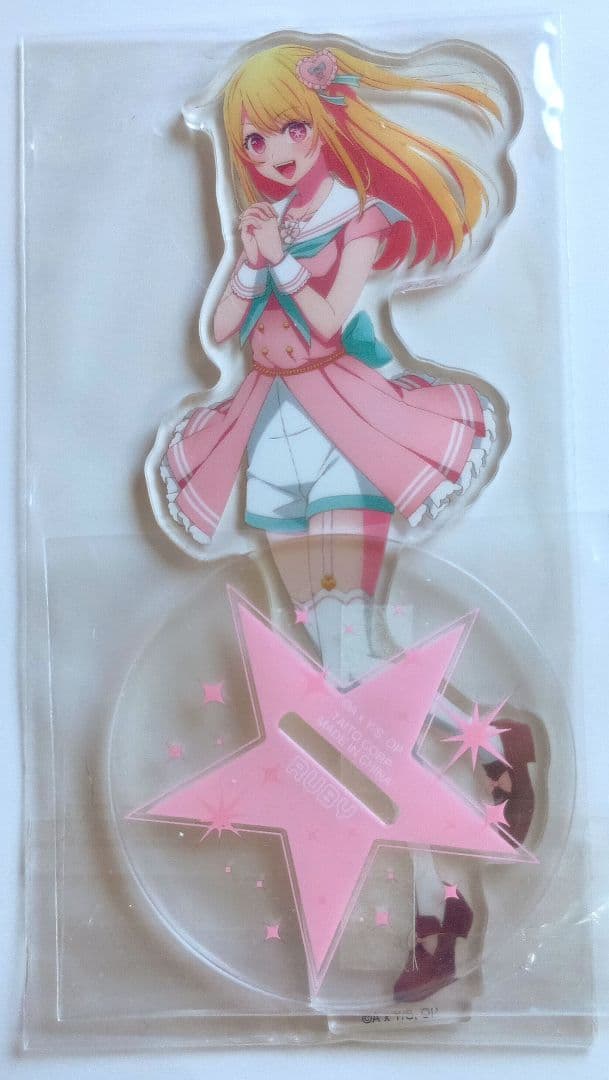 星野瑠美衣 アクリルスタンド 星型 キャラクター - メルカリ