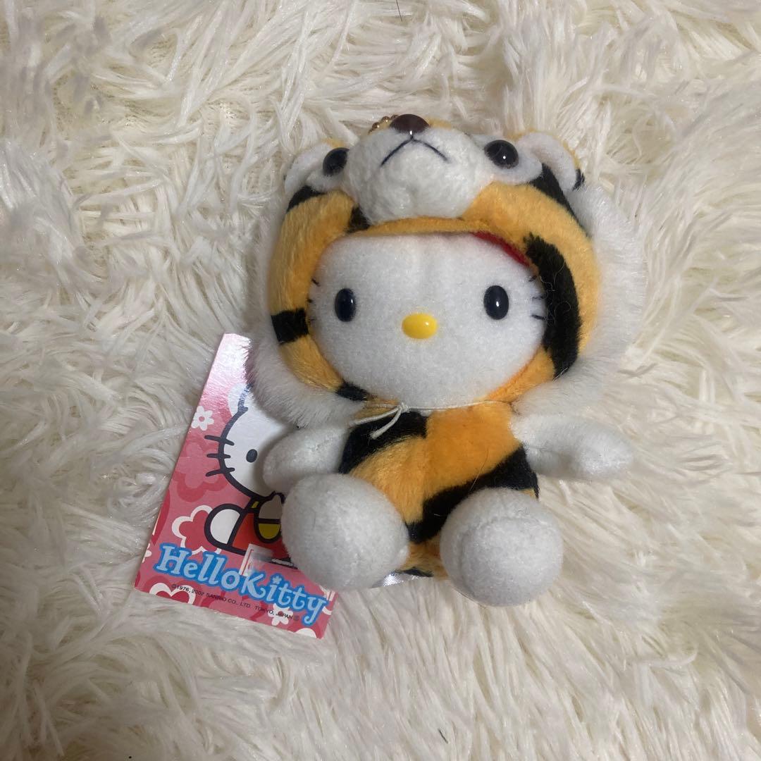 ハローキティ 虎 キティちゃんちゃん トラ ぬいぐるみ タイガー