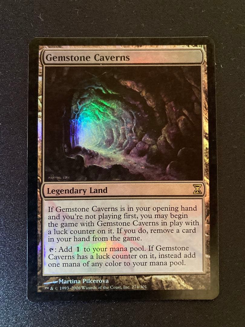 宝石の洞窟/Gemstone Caverns TSP英語foil