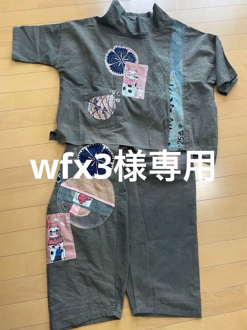wfx3さま専用 古布　招き猫 セットアップ（大判風呂敷リメイク） 大判猫風呂敷 90cm四方 鬼ちりめん その他インテリア雑貨 Rasa art