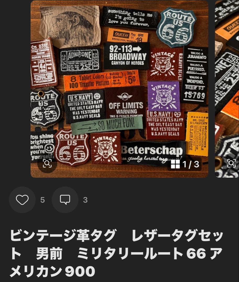 こまち
