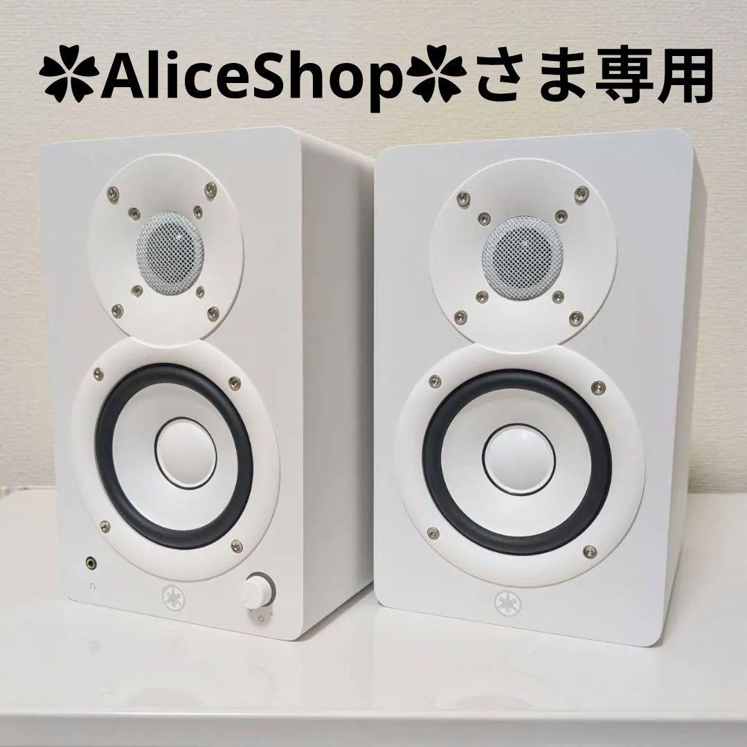 ✿AliceShop✿さま専用 Alice / アリス | ERIE WORKS / エリーワークス