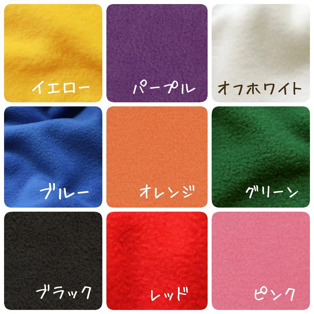 みーこ様】すのチルソフビ ふわふわ 猫耳帽子 2点 Snow Man - メルカリ