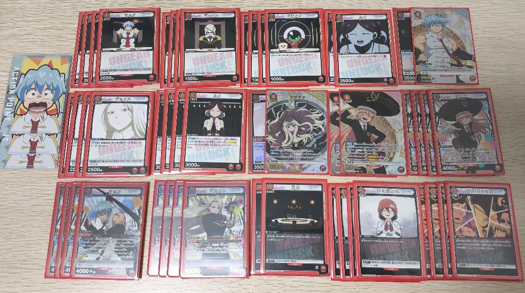 ユニアリ アンデラ デッキ まとめ売り 4つセット アンデッドアンラック