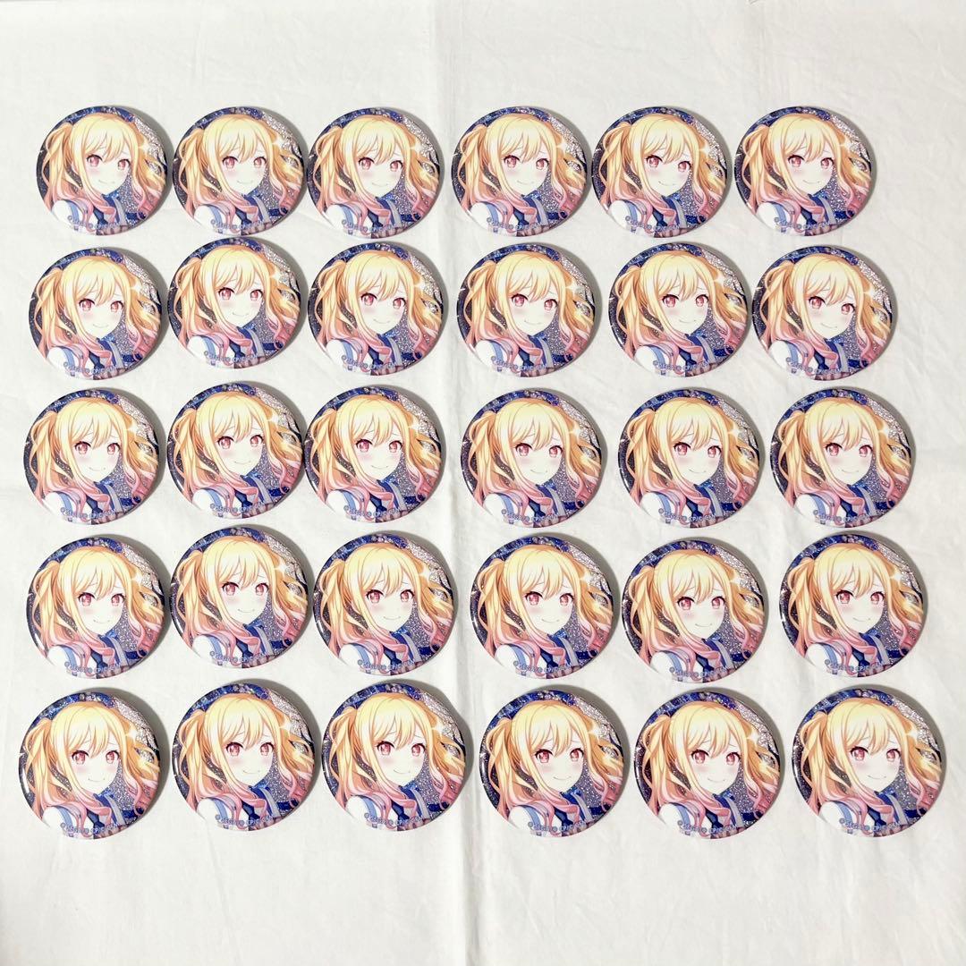 プロジェクトセカイ プロセカ 天馬咲希 グリ缶 33B 30点 セット プロジェクトセカイ プロセカ グリッター缶バッジvol33B 34B 天馬咲希