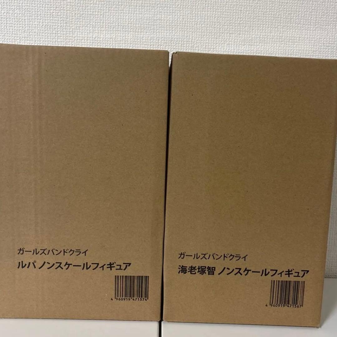 未開封 ガルクラ ノンスケールフィギュア ルパ 智 - メルカリ
