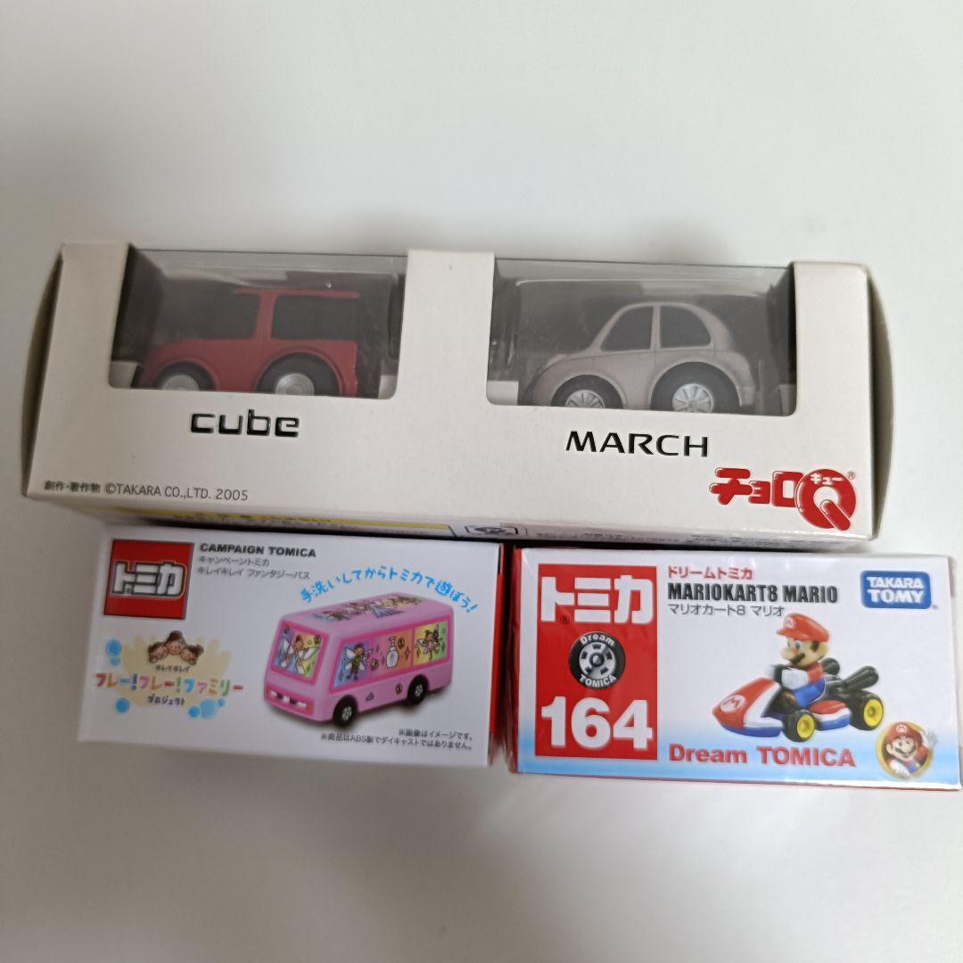 チョロQ まとめ売り マリオカート8 トミカ164 CUBE MARCH バス - メルカリ