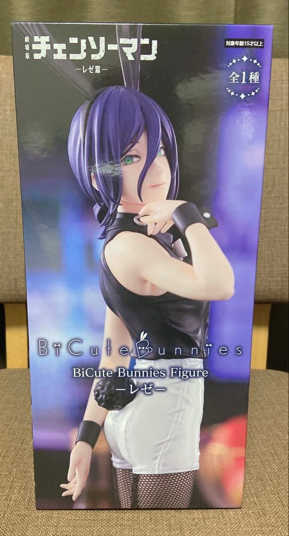 レゼ BiCute Bunnies Figure フィギュア - メルカリ