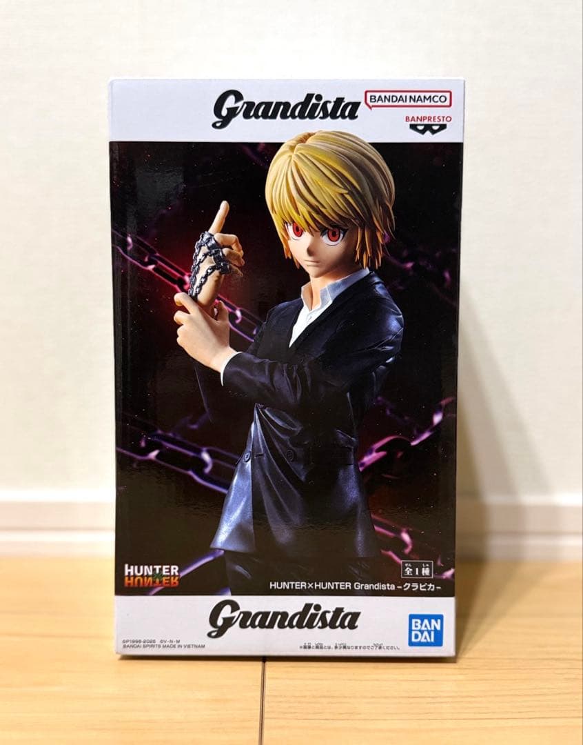HUNTER×HUNTER（ハンター×ハンター） Grandista クラピカ - メルカリ