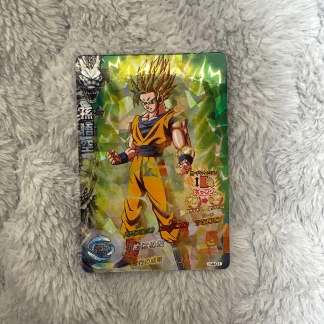 ドラゴンボールヒーローズ 旧弾SRまとめ売り - メルカリ