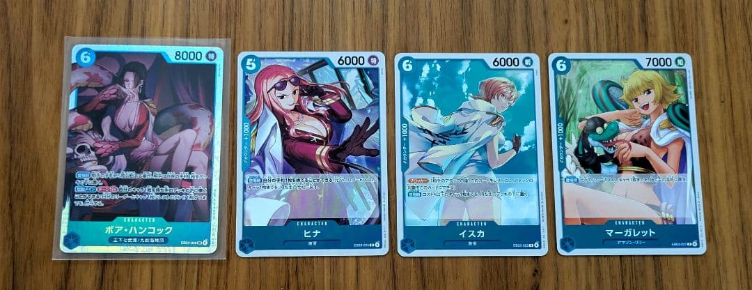 《1BOXそのまま!!》ワンピース　ヒロインズエディション　開封済　美品