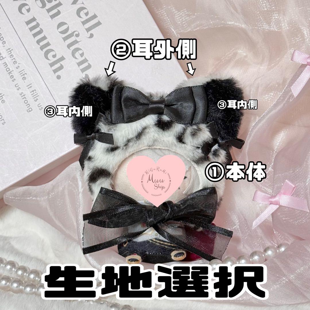/ᐠ_ ꞈ _ᐟ\様