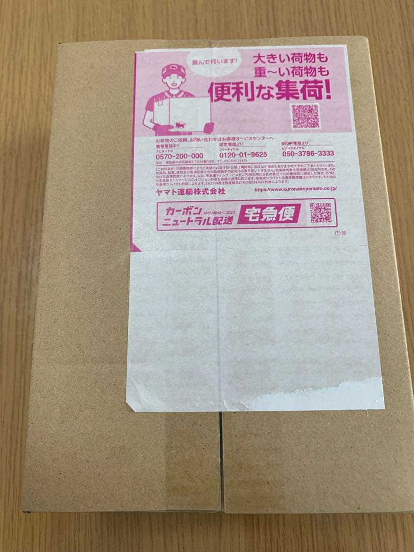 【即日発送】ポケモンカードゲーム　BOX　 ムニキスゼロ　シュリンク付き ポケカ ポケモンカードゲーム ムニキスゼロ シュリンク付き BOX - メルカリ