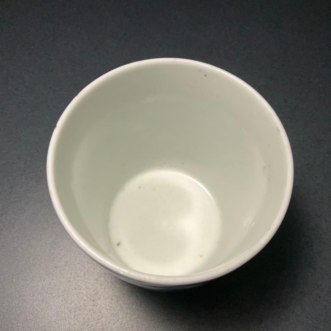 伊万里染付 丸文に青海波図 蕎麦猪口 骨董 古伊万里 R1173w2ダS - メルカリ