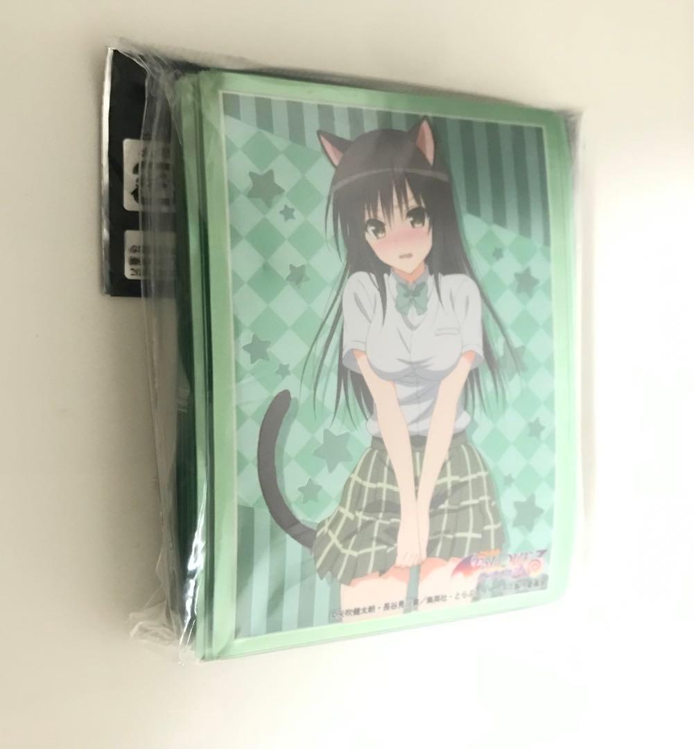 ToLOVEる とらぶる 古手川 唯 スリーブ ユニオンアリーナ - メルカリ