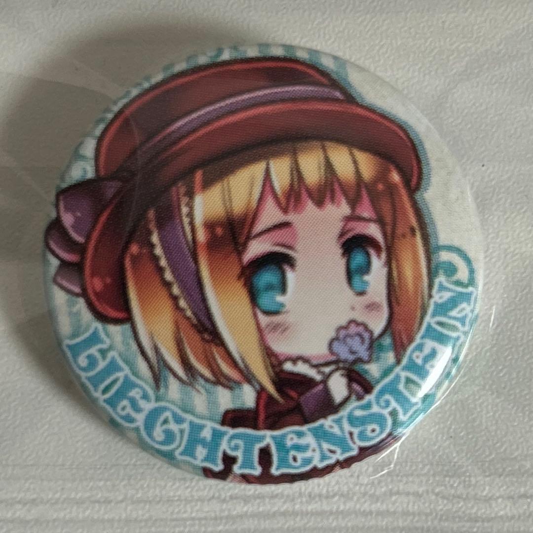 貴重 ヘタリア 原作イラスト リヒテンシュタイン 缶バッジ - メルカリ