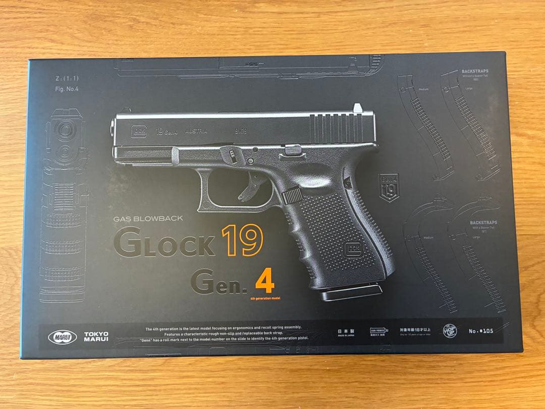 東京マルイ グロック GLOCK19 Gen 4 ガスブローバックガン グロック19 Gen.4 - ガスブローバック | 東京マルイ エアソフトガン