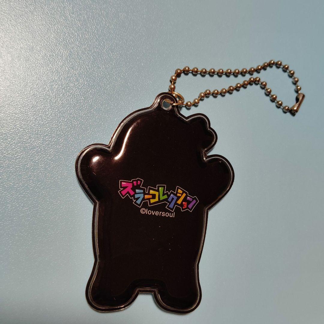 ズラーコレクション ボールチェーン キーホルダー GLAY グッズ ライブ