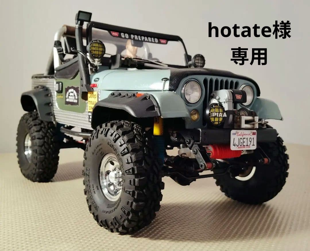 ホビーラジコン RC4WD Jeep Edition Jeep CJ 1/10 Amazon.co.jp: リモコンカー 電動おもちゃ 人気 1:10 スケール 大型