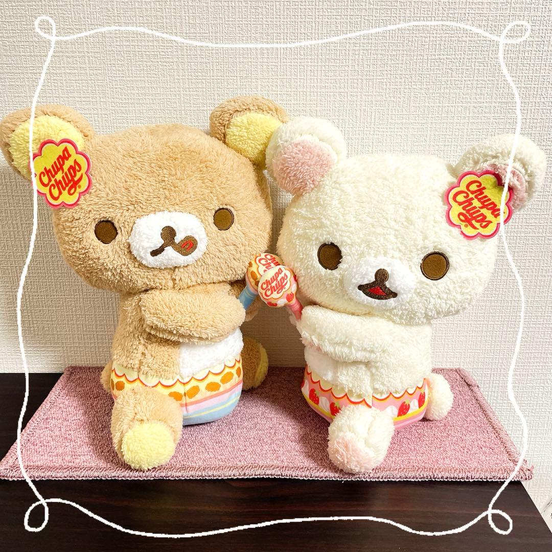 リラックマ×チュッパチャプス ぬいぐるみXL 全2種セット - メルカリ