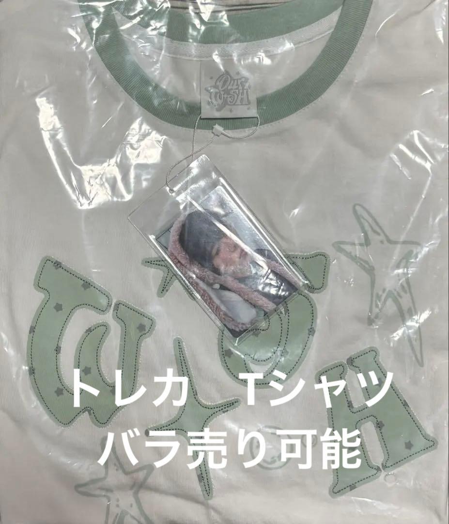 nct wish our wish tシャツ シオン トレカ - メルカリ