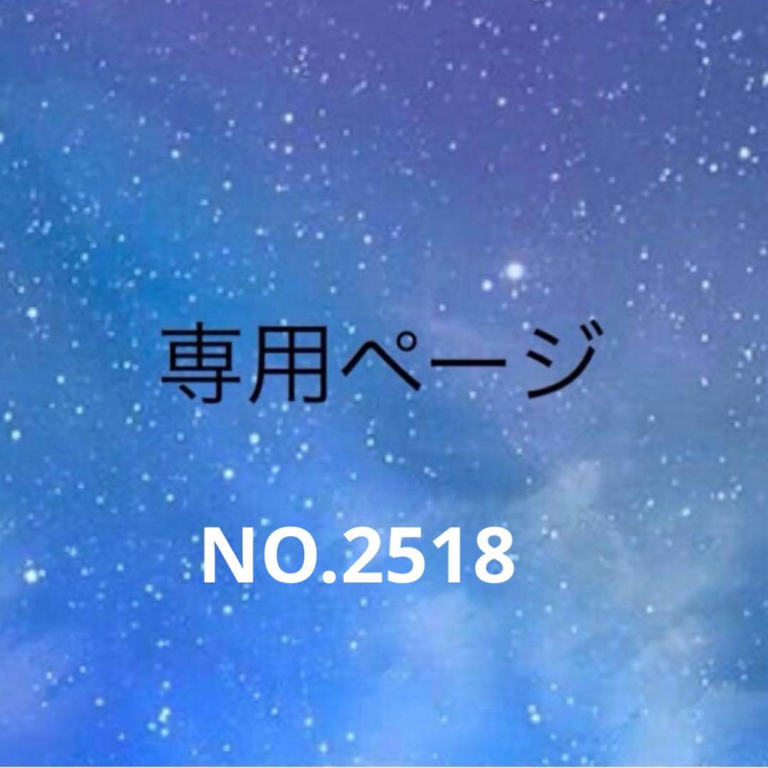 【2518】クマページ ツキノワグマとヒグマの違い、行動・能力など「クマのすべて」がわかる
