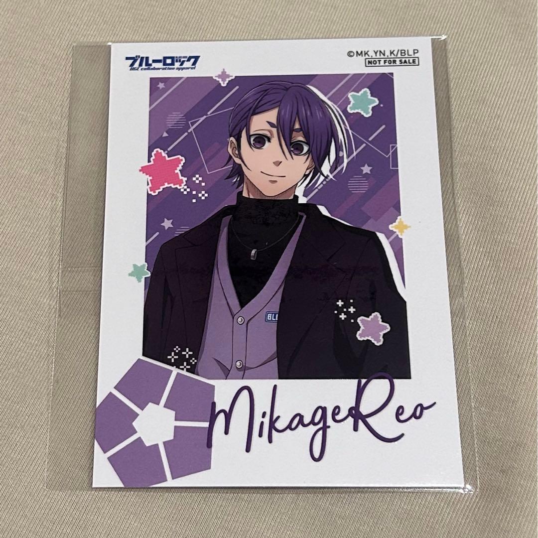 ブルーロック アパレル コラボ UGC 購入特典 チェキ風フォトカード