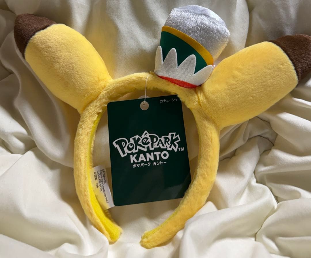 防汚防水発送】ポケパークカントー 限定 ピカチュウ カチューシャ