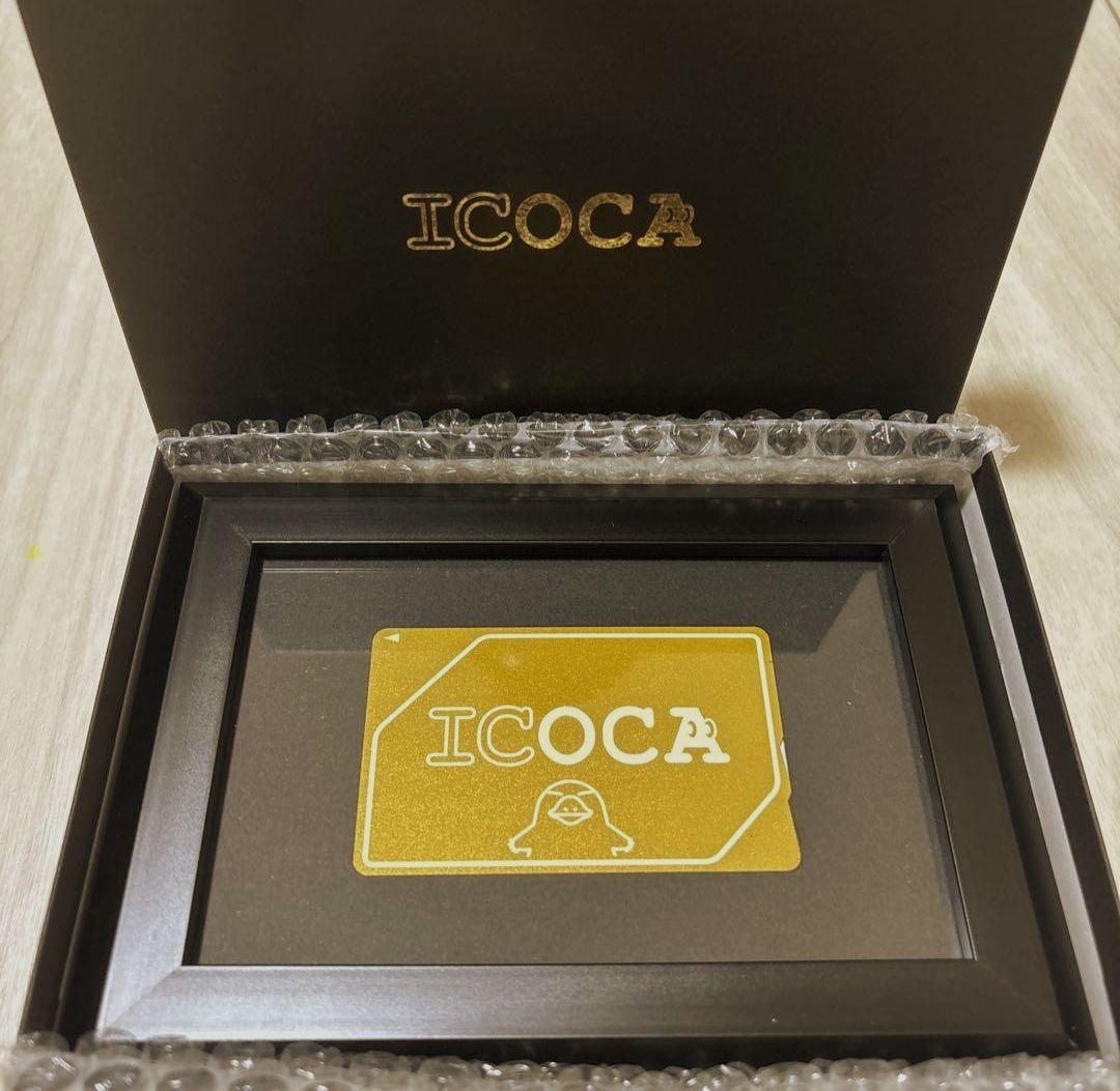 新品　黄金のICOCA J-WESTゴールドカード　会員限定 黄金のICOCA J-WEST ゴールド会員限定 - メルカリ