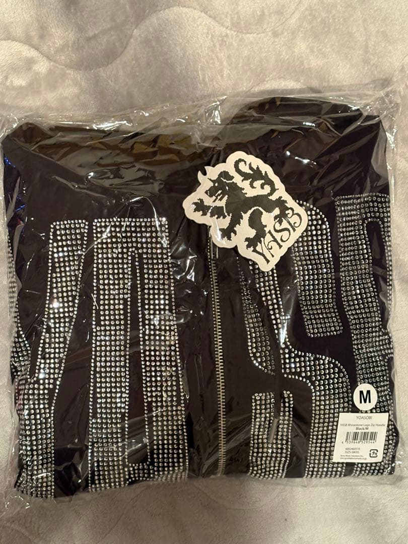 YOASOBI YASB Logo Zip Hoodie M ブラック YOASOBI Online Store
