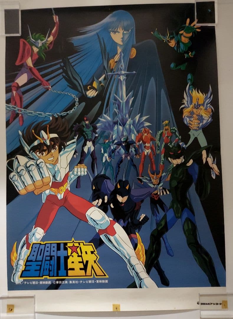 聖闘士星矢オメガ 販促非売品ポスター