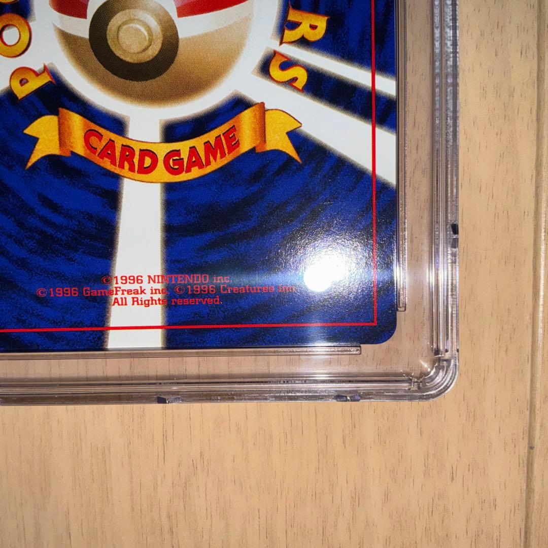 CGC10】ポケモンカード わるいカメックス 旧裏 - メルカリ