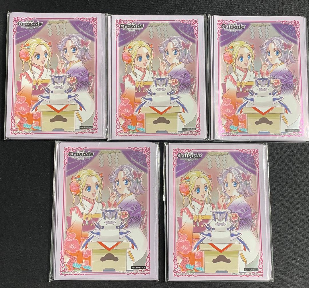 スパロボ スリーブ シャイン・ハウゼン＆ラトゥーニ・スゥボータ クルセイド 2026年最新】ogクルセイド スリーブの人気アイテム - メルカリ