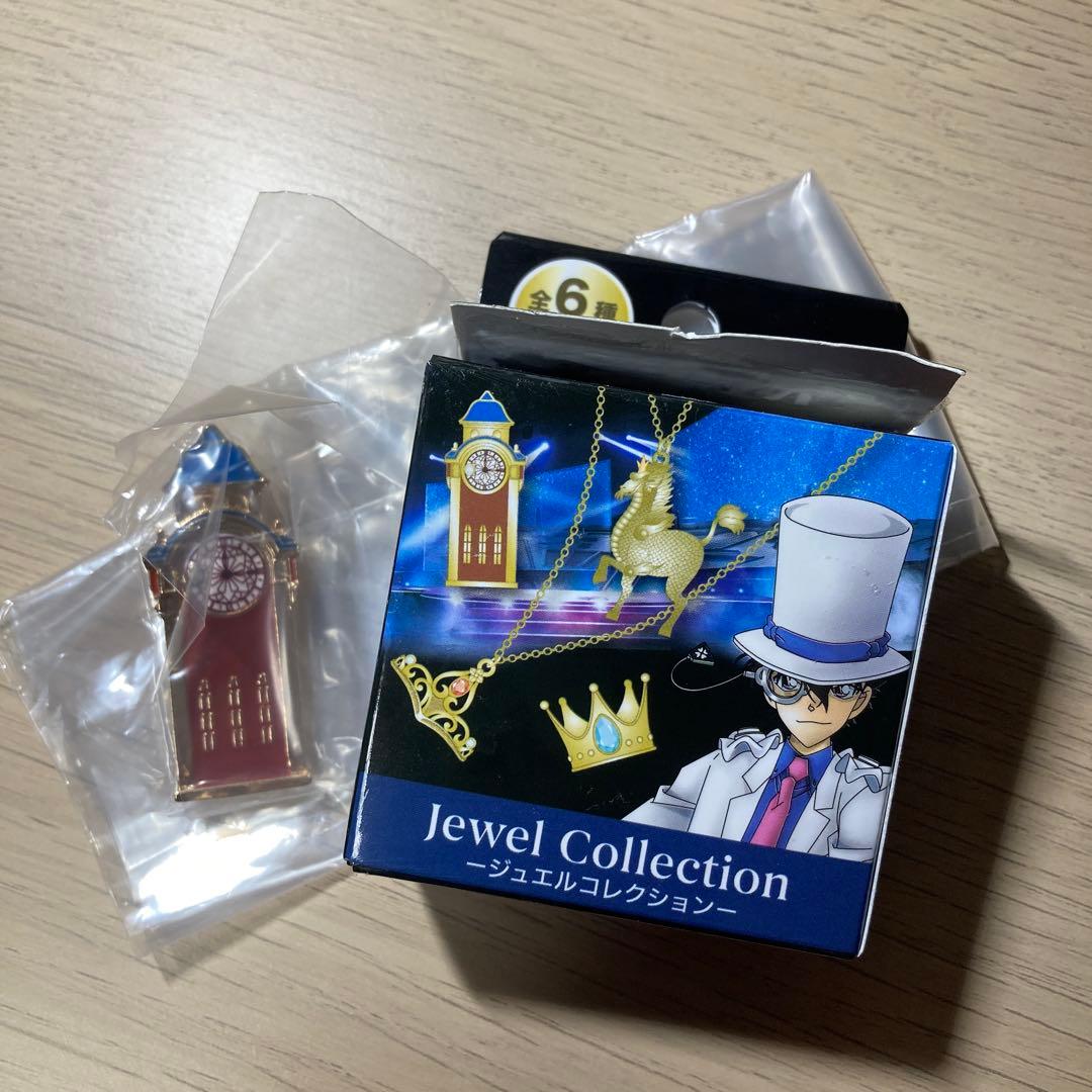USJ ユニバ 名探偵コナン ジュエルコレクション 時計台 怪盗キッド