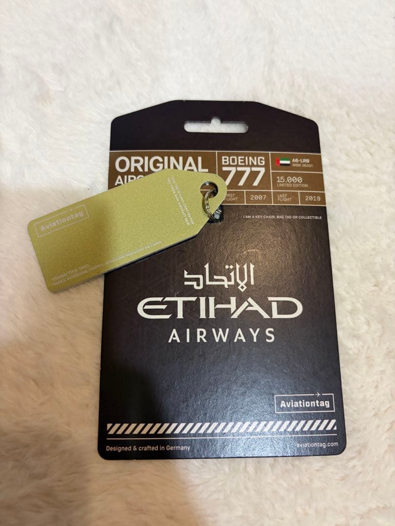 aviationtag B777-200 etihad エティハド航空 - メルカリ
