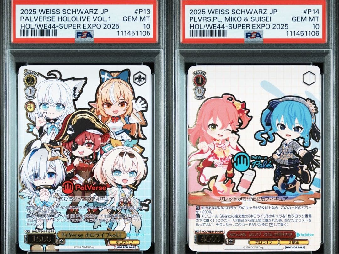 【PSA10連番】PalVerse ホロライブエキスポ限定カード HOL/W104/021SPSP サイン)未来へと踏み出す一歩 夜空メル PSA10 98773869