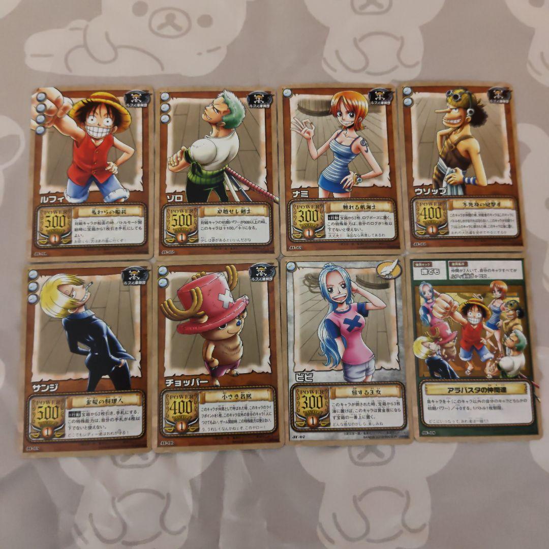 ワンピース カードダスEX ジャンプフェスタエディション ONE PIECEカードゲーム ジャンプフェスタエディション 新品 未開封
