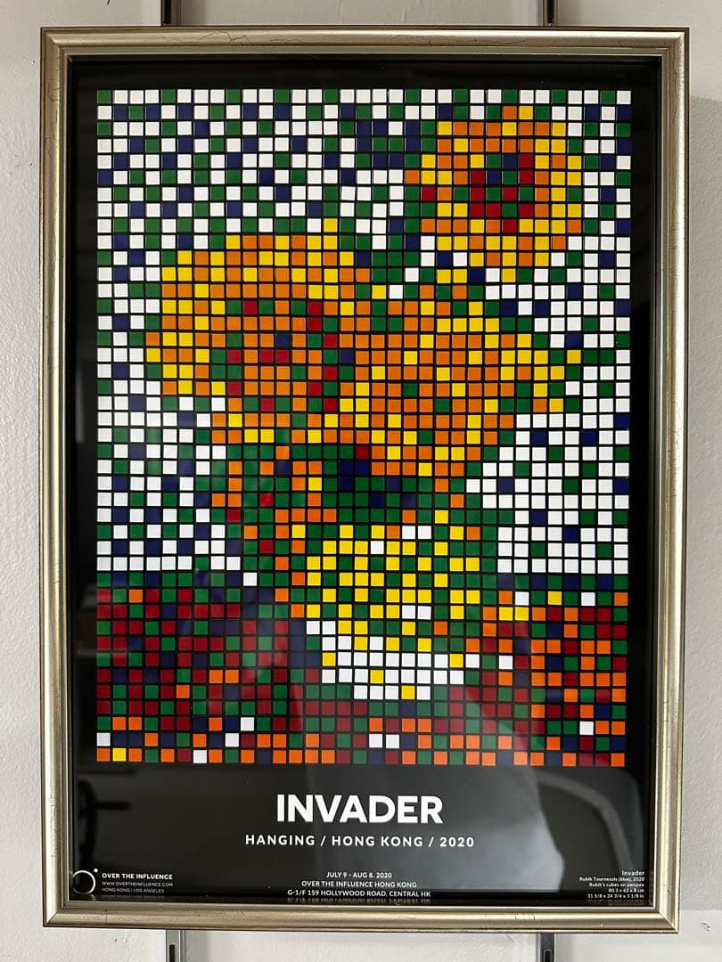 版画 INVADER- Rubik Tournesols (blue) 440ad503e2cd907248b62acdd75e4a