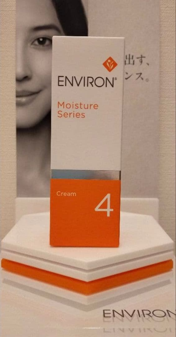 【新品未開封】エンビロン モイスチャークリーム４ ENVIRON ENVIRON】モイスチャークリーム 4 – R.O.Boutique｜医師厳選の