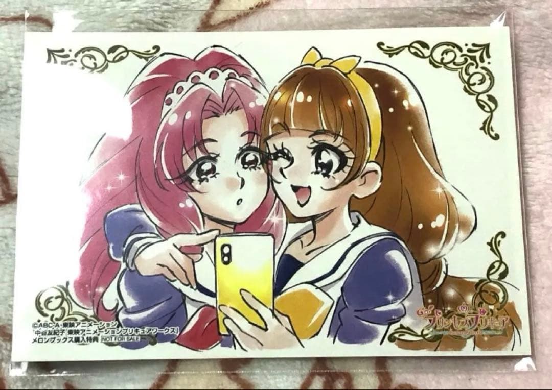 プリキュア ワークス 中谷友紀子 特典 ポスカ ポストカード きらら トワ プリキュア ワークス 中谷友紀子 特典 ポスカ ポストカード きらら