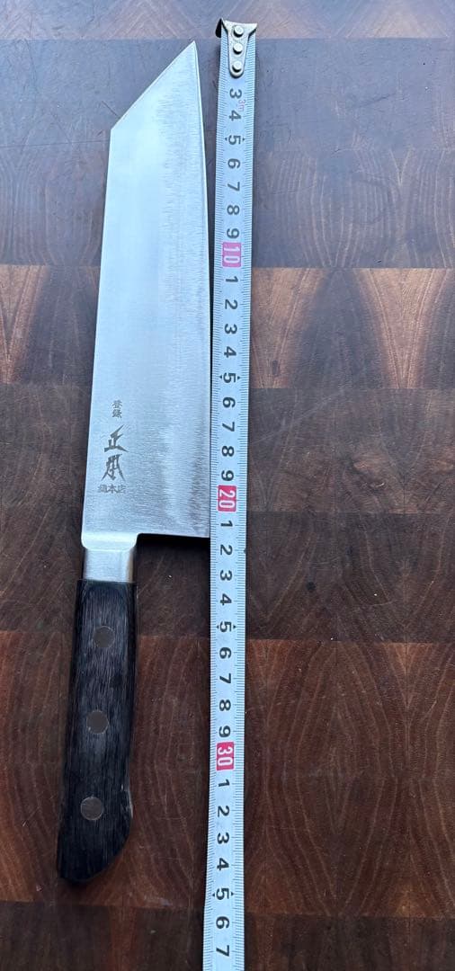正本総本店 ハイカーボン 切付 牛刀 210mm 包丁 洋包丁 全鋼