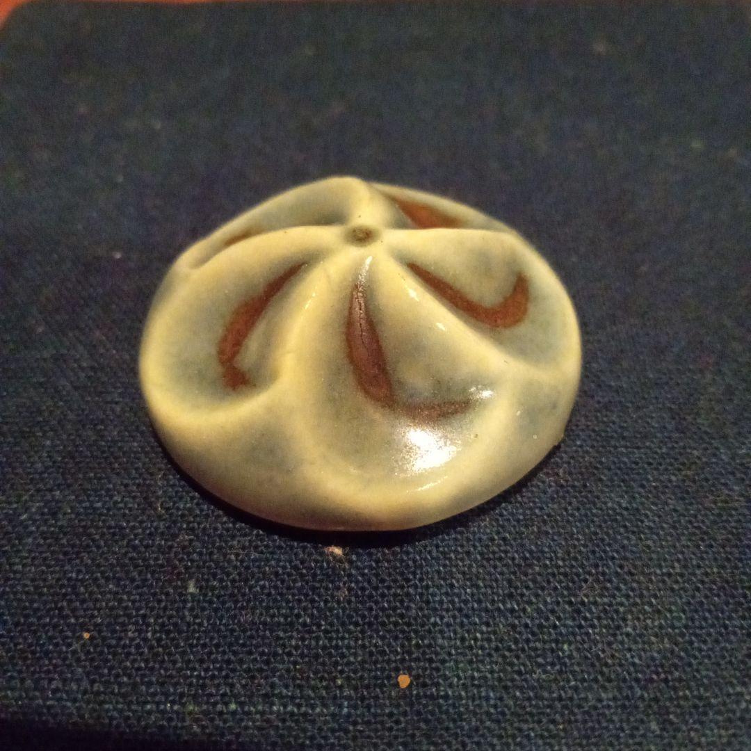 【真作】希少小品 帯留（呉須）　河井寛次郎 河井寛次郎『呉須辰砂花扁壺』 - 瀧屋美術 -鎌倉の美術品専門店 販売・買取