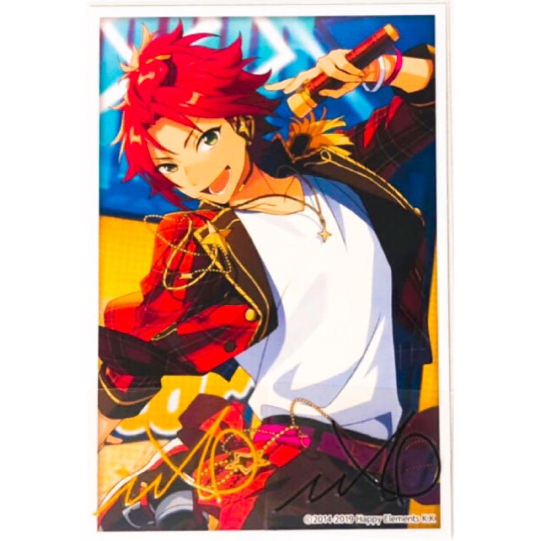 新品☆あんスタ☆Trickstar【衣更真緒】サインステッカー☆スターラメ