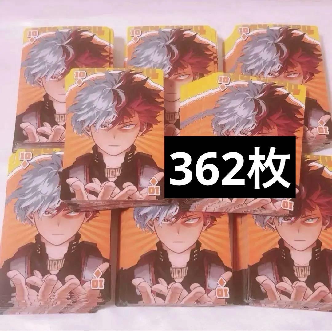 僕のヒーローアカデミア轟焦凍 原作 BIGトランプ JF ジャンフェス ♦︎10 僕のヒーローアカデミア』BIGトランプ （特製箱入り） BC4－JF