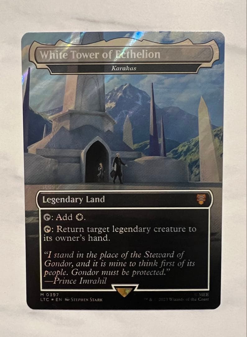 カラカス　サージフォイル　mtg Fierce Guardianship | Commander 2020 - Spanish | Star City Games