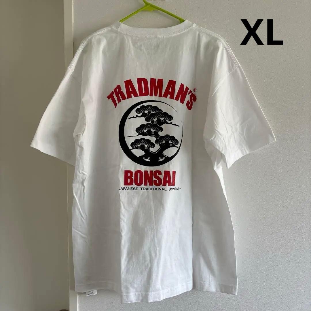 TRADMAN'S BONSAI Tシャツ・XL☆非売品ステッカー付き - メルカリ