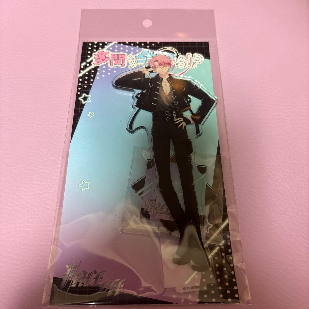 多聞くん今どっち！？ 福原多聞 アクスタ ツリービレッジ - メルカリ